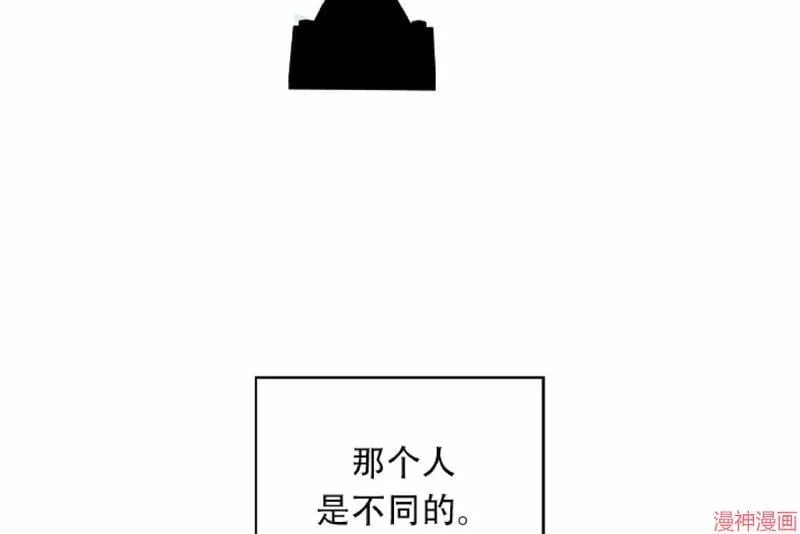 第8话 第28页