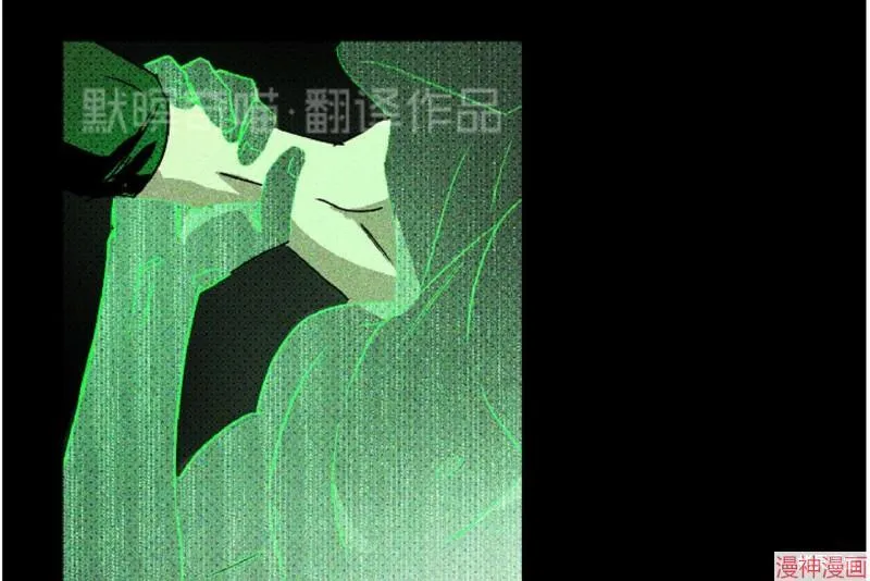 第8话 第38页