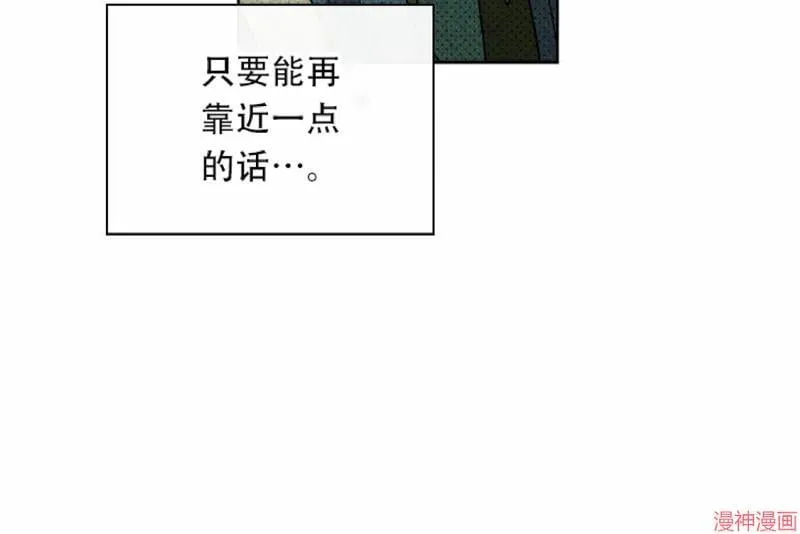 第8话 第55页