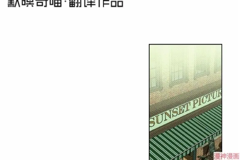 第9话 第2页