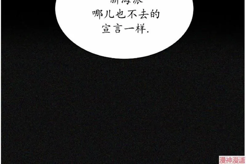 第9话 第60页