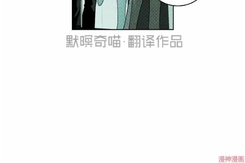 第10话 第6页