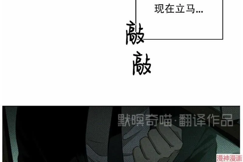 第10话 第62页