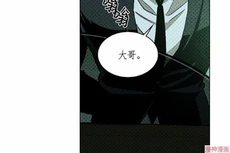 第10话 第64页