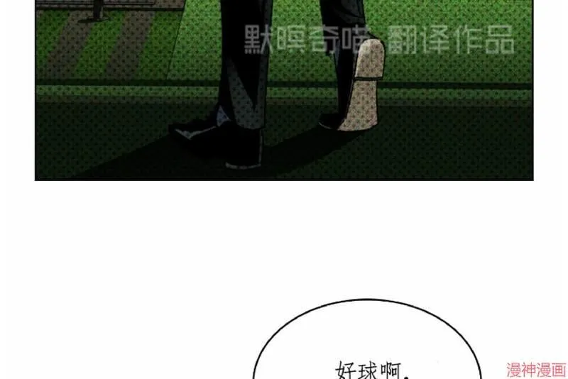 第10话 第76页