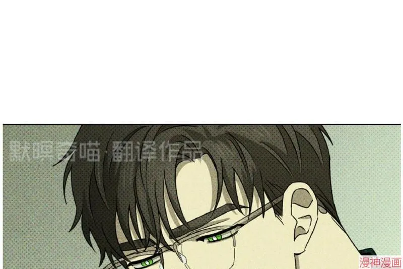 第10话 第85页
