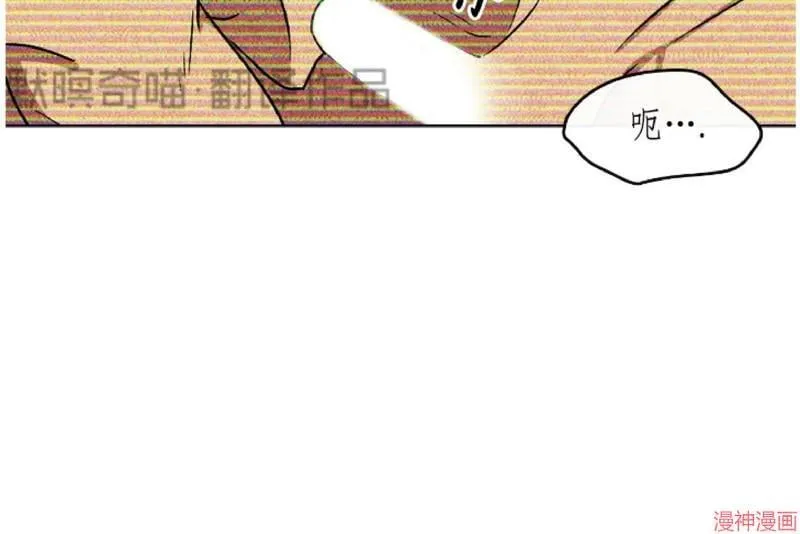 第11话 第24页