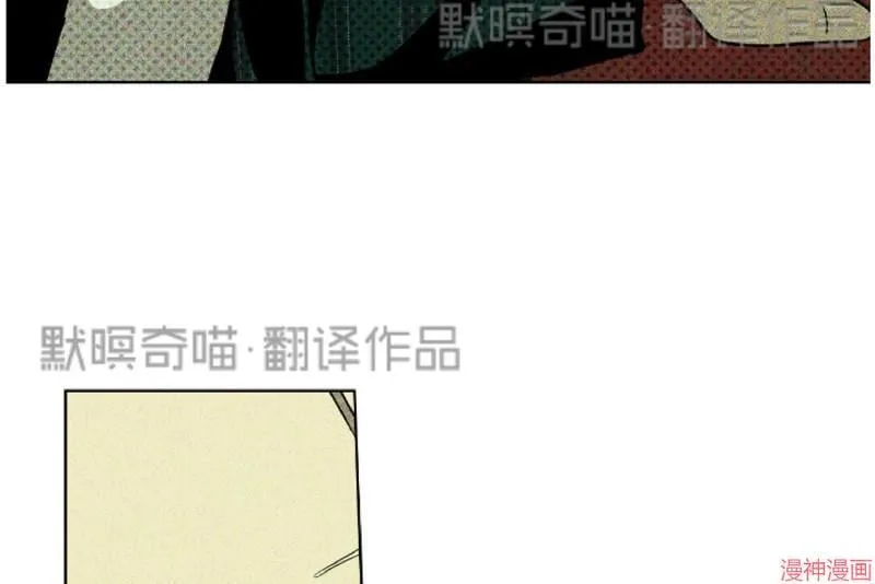 第11话 第26页