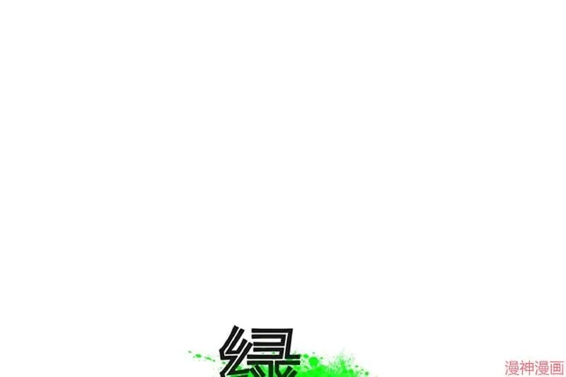 第11话 第28页