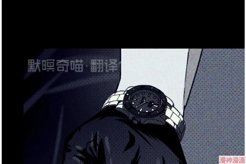 第11话 第36页