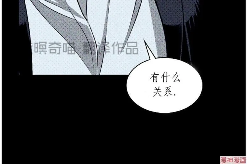 第11话 第38页