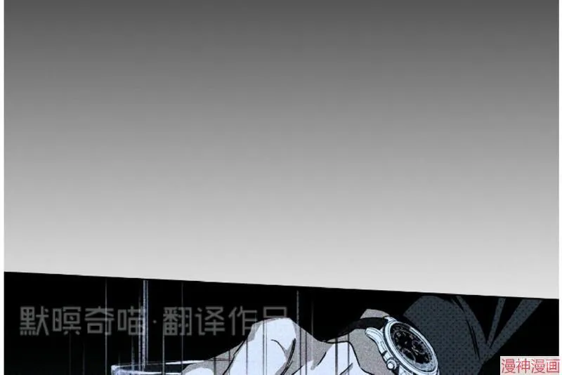 第11话 第40页