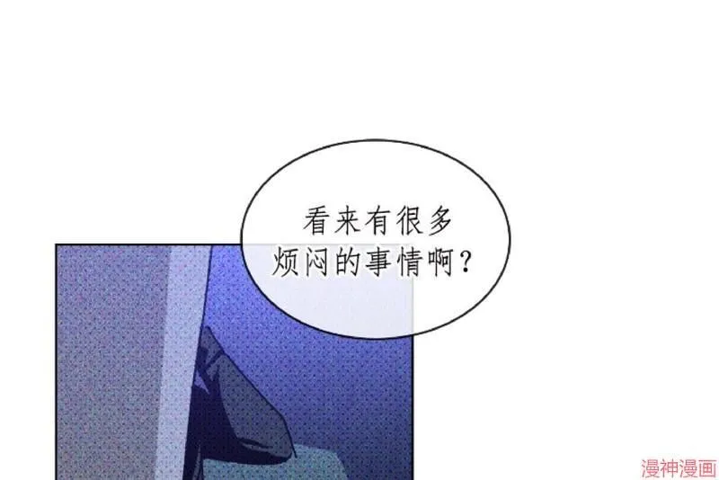 第11话 第46页