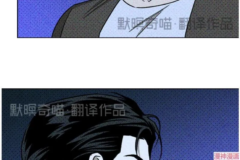 第11话 第48页