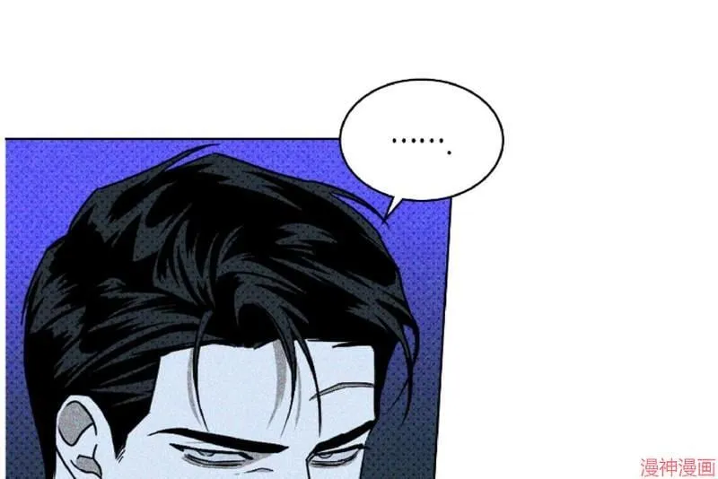 第11话 第54页
