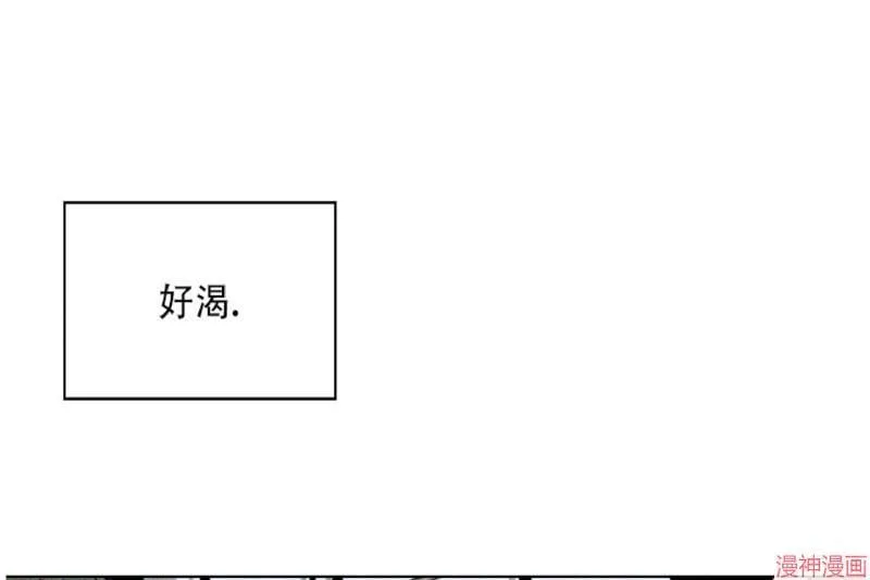 第11话 第62页