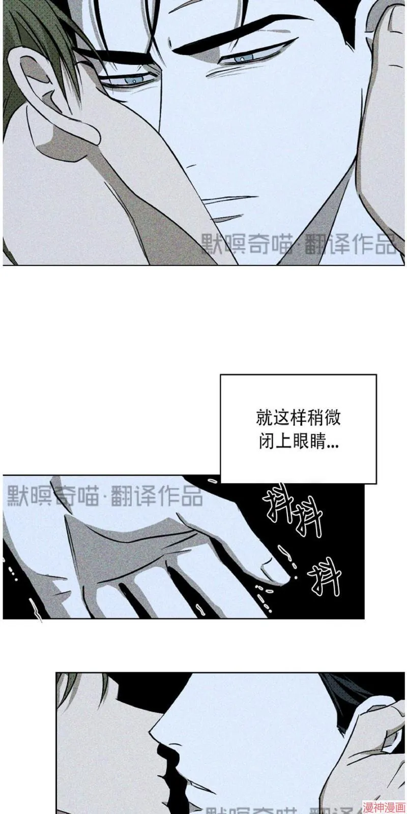 第11话 第63页