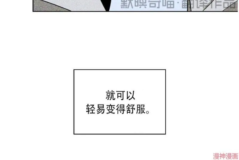 第11话 第64页