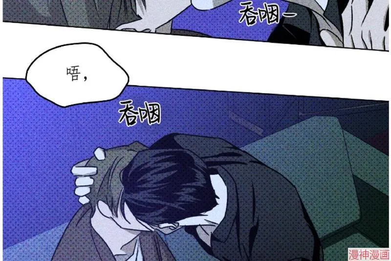 第11话 第68页