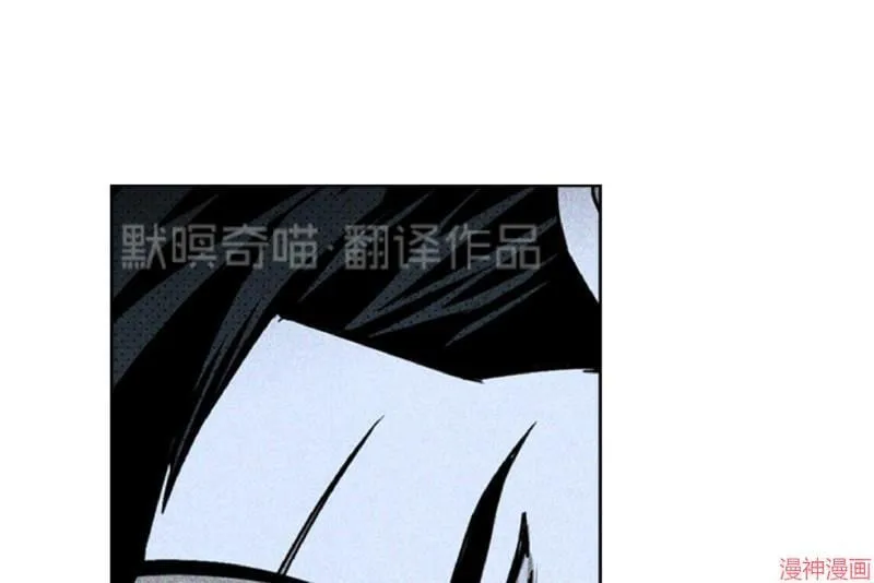 第11话 第70页