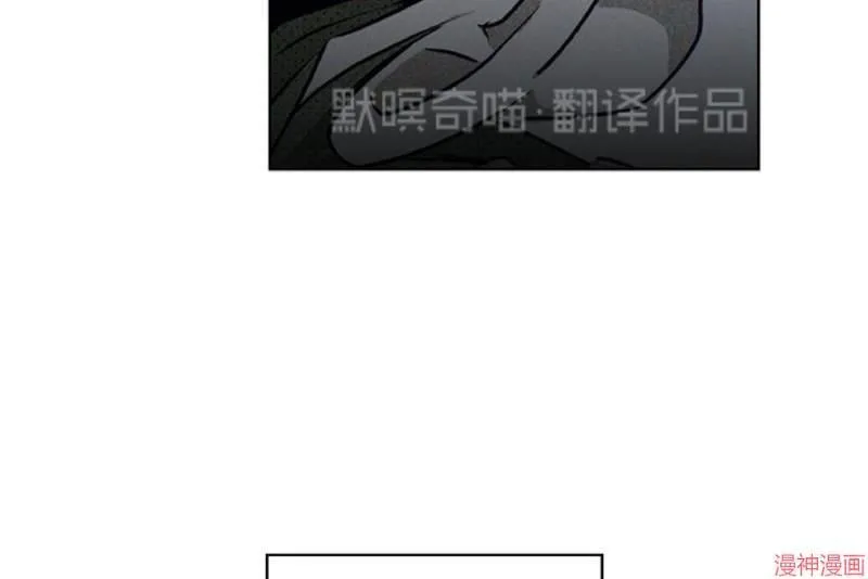第11话 第72页