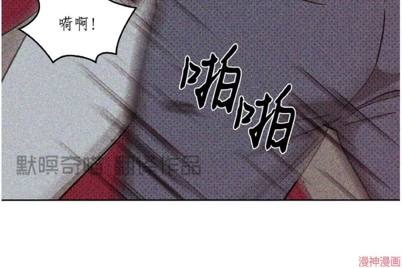 第12话 第12页