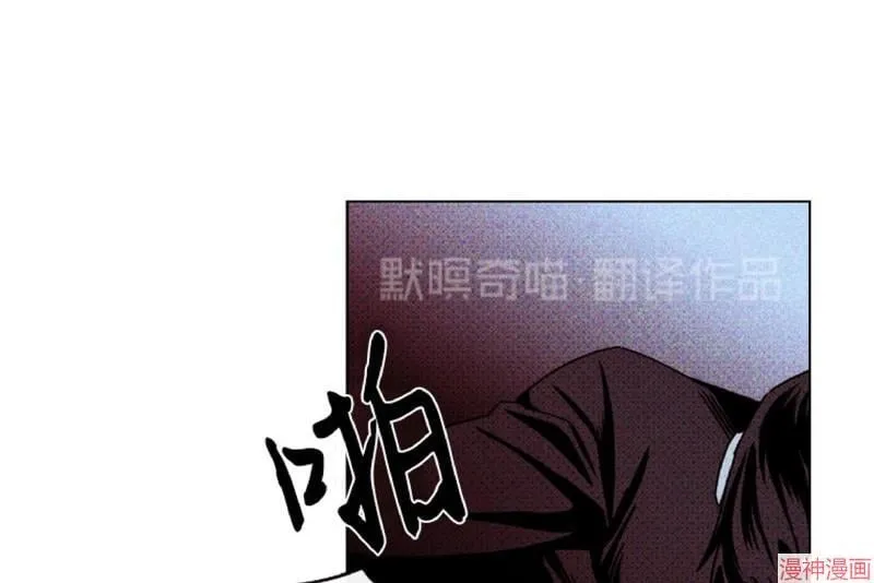 第12话 第16页