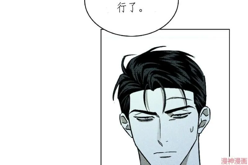 第12话 第36页