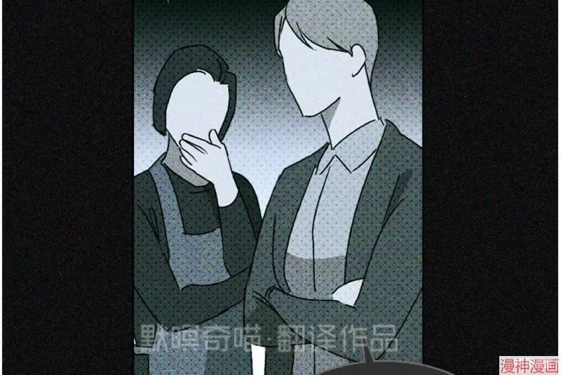 第12话 第58页