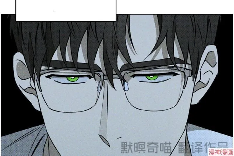 第12话 第64页
