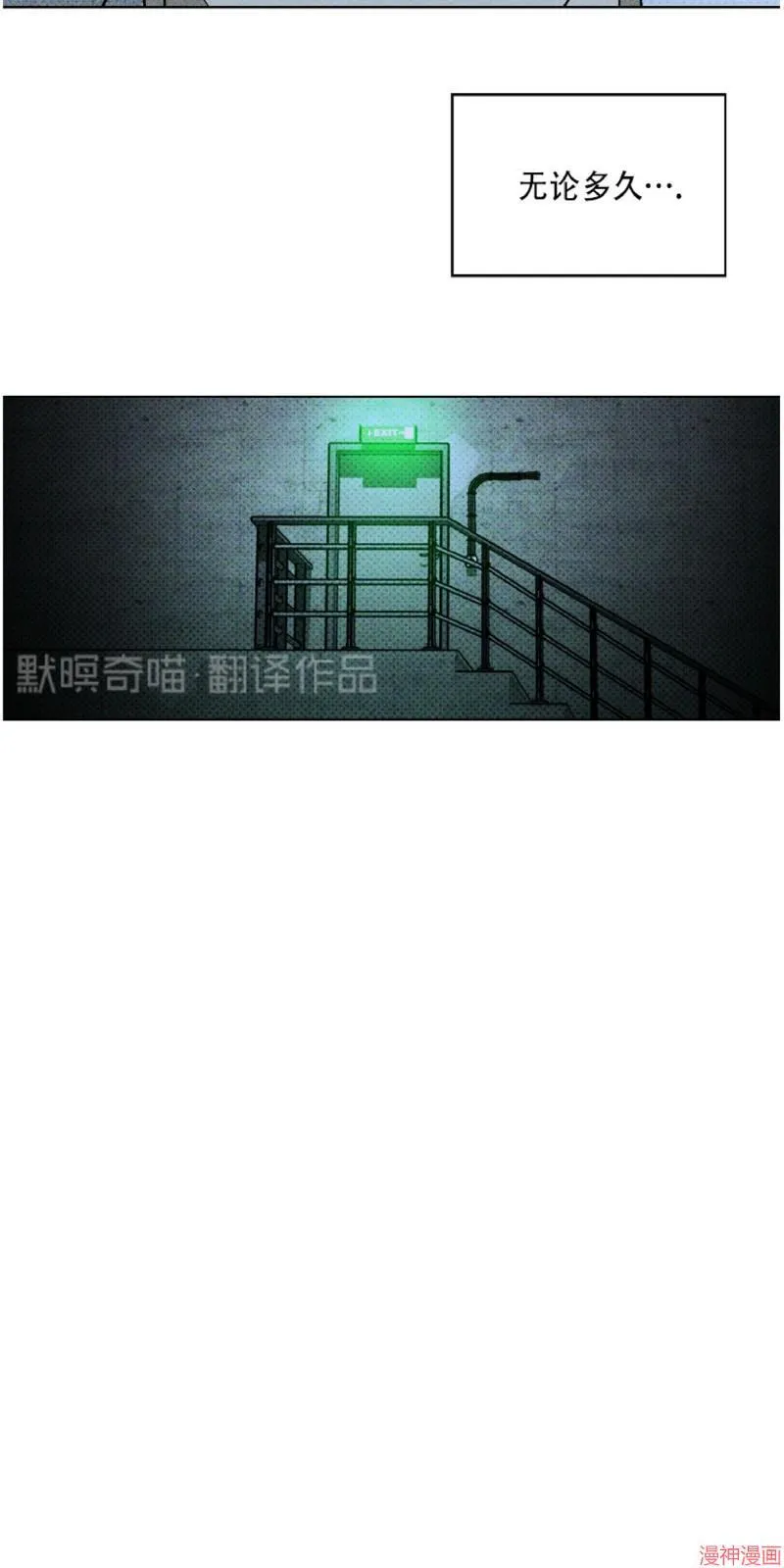第12话 第65页