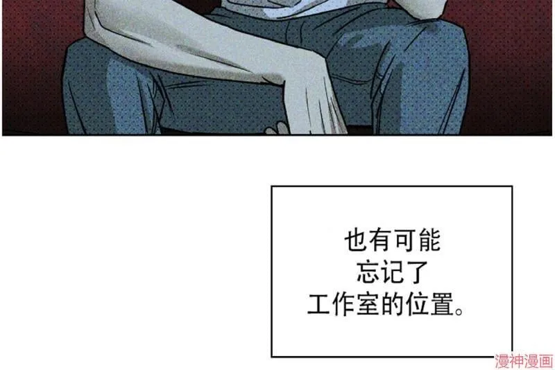 第12话 第68页