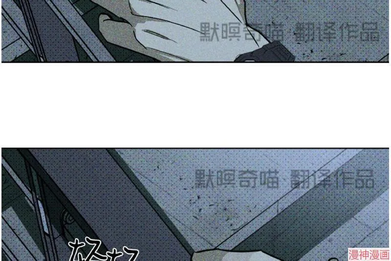 第12话 第72页