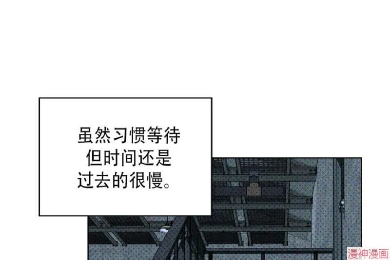 第12话 第74页