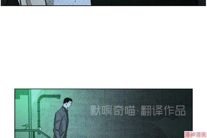 第12话 第80页