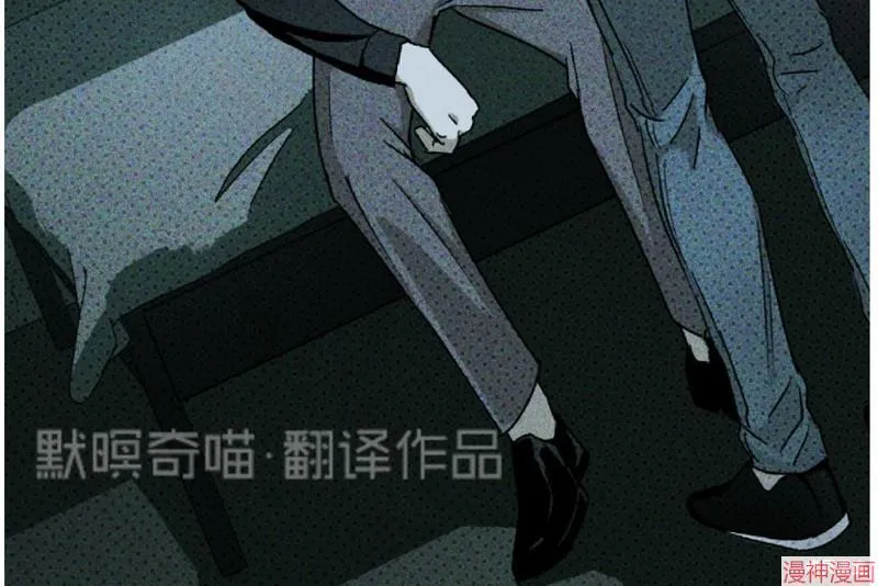 第13话 第2页