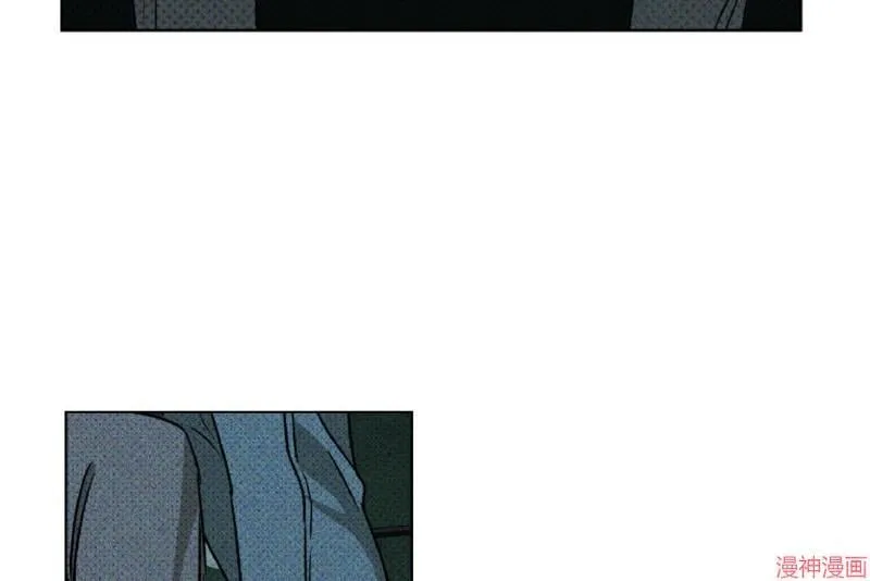 第13话 第4页