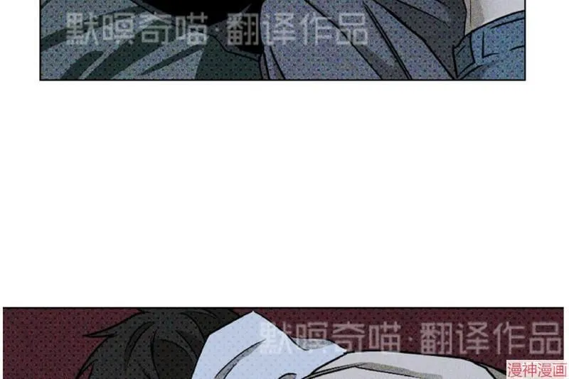 第13话 第14页