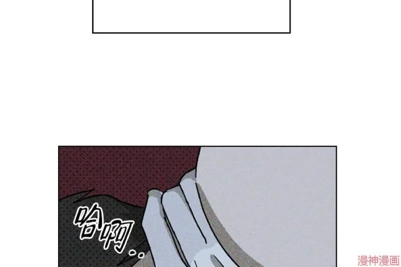 第13话 第16页