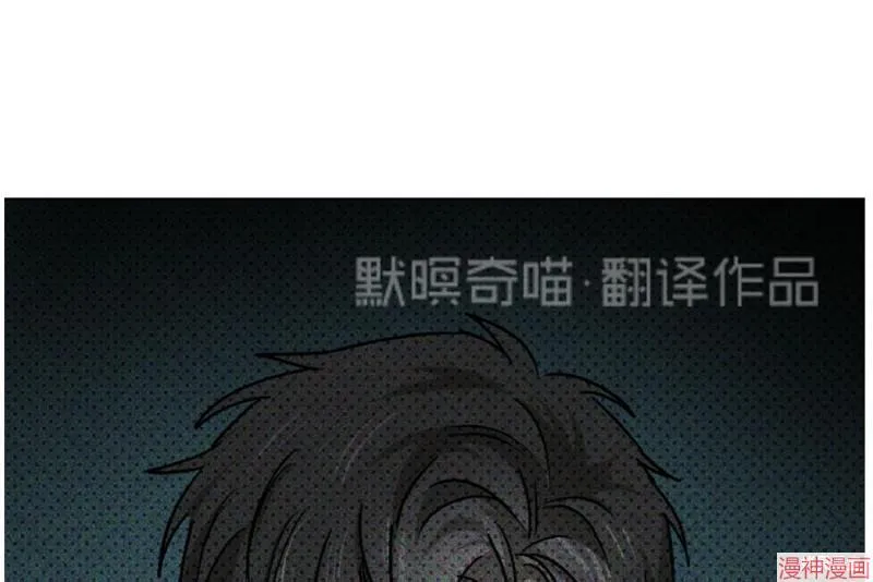 第13话 第28页