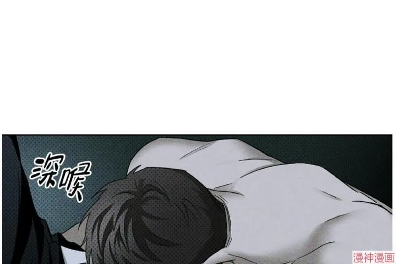 第13话 第34页