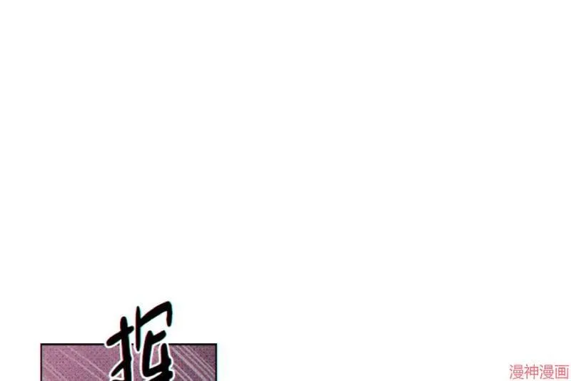第13话 第40页