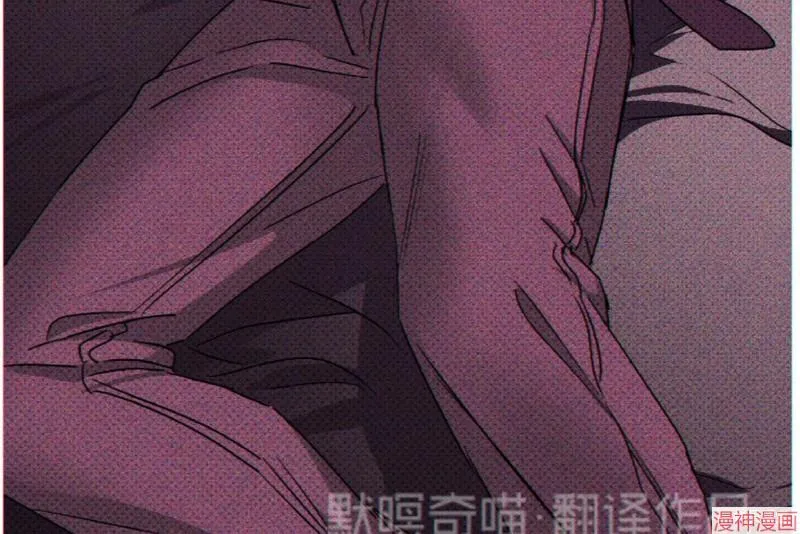 第13话 第42页