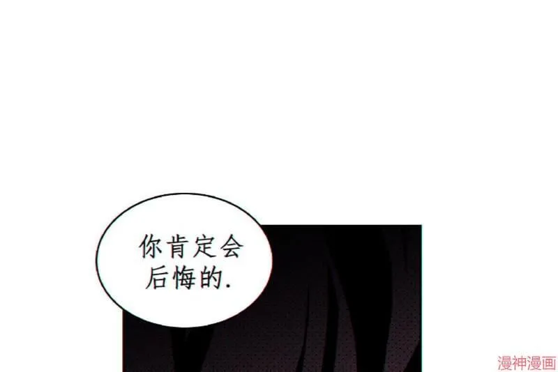 第13话 第62页