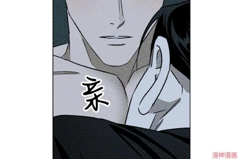 第13话 第68页