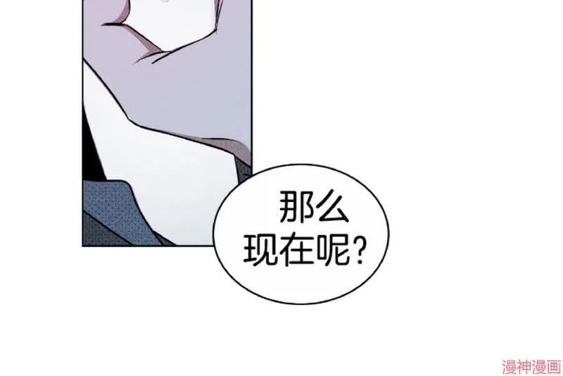 第14话 第12页