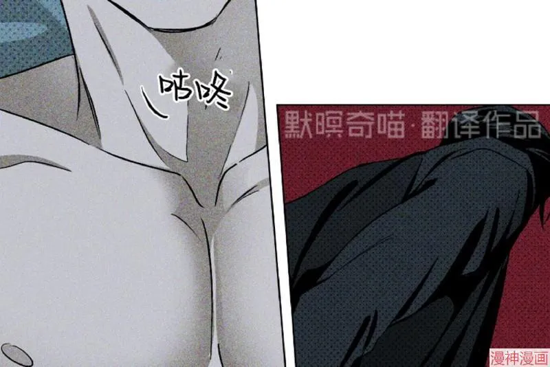 第14话 第18页