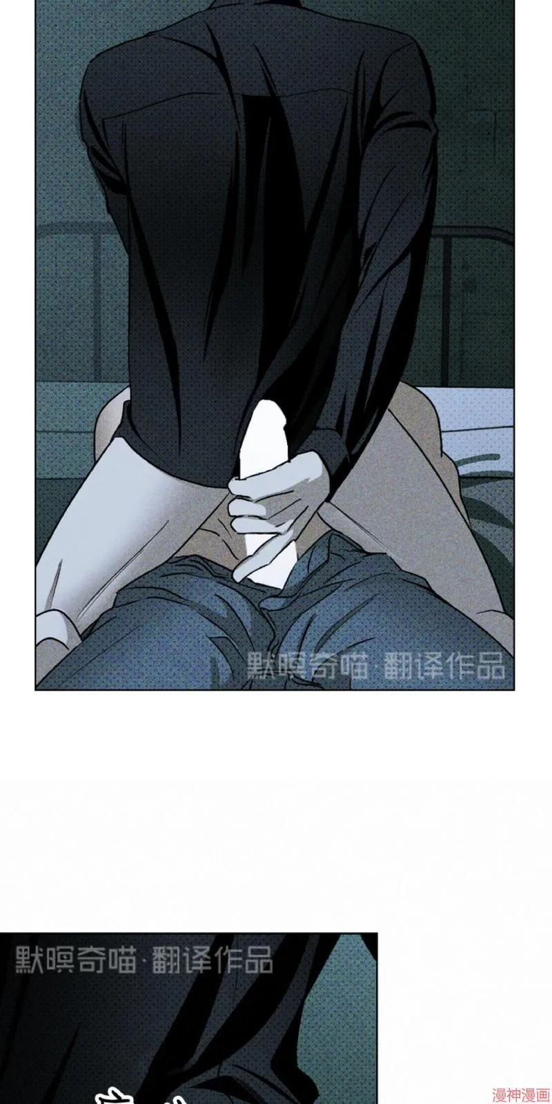 第14话 第27页