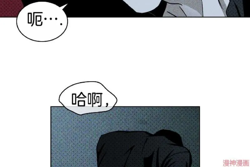 第14话 第32页