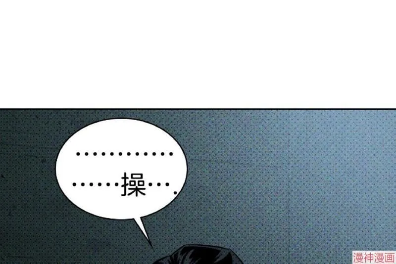 第14话 第34页